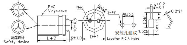 Capacitors