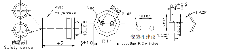 3300uf 25v Capacitor