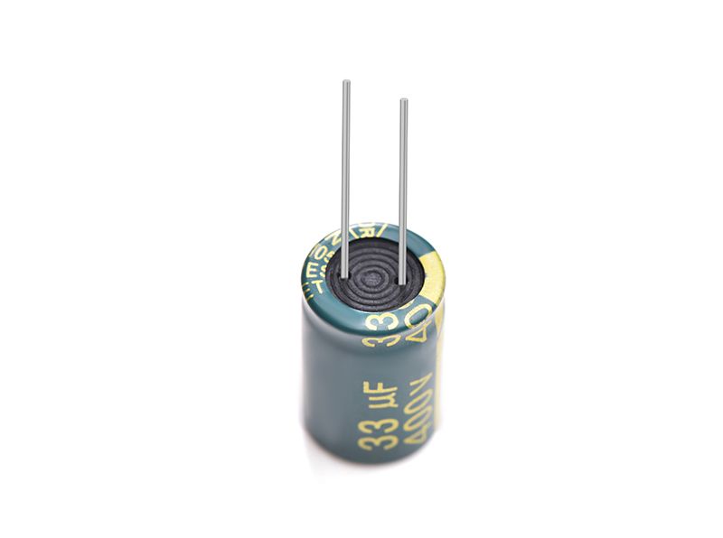 DIP Aluminum electrolytic capacitor 33UF400V LOWESR ±20% 5000H long lifespan