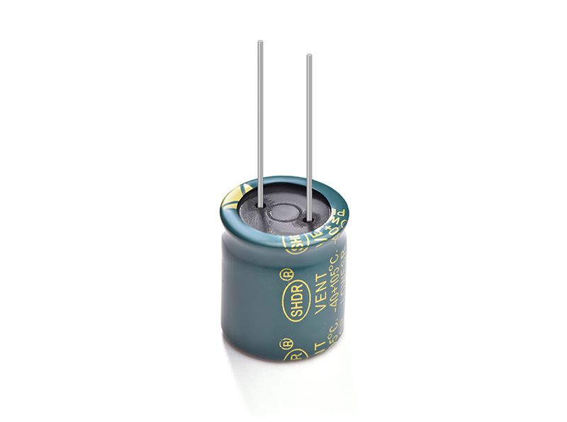 Electrolytic capacitor 47UF450V DIP LOWESR 105° Works with mains and fast chargers