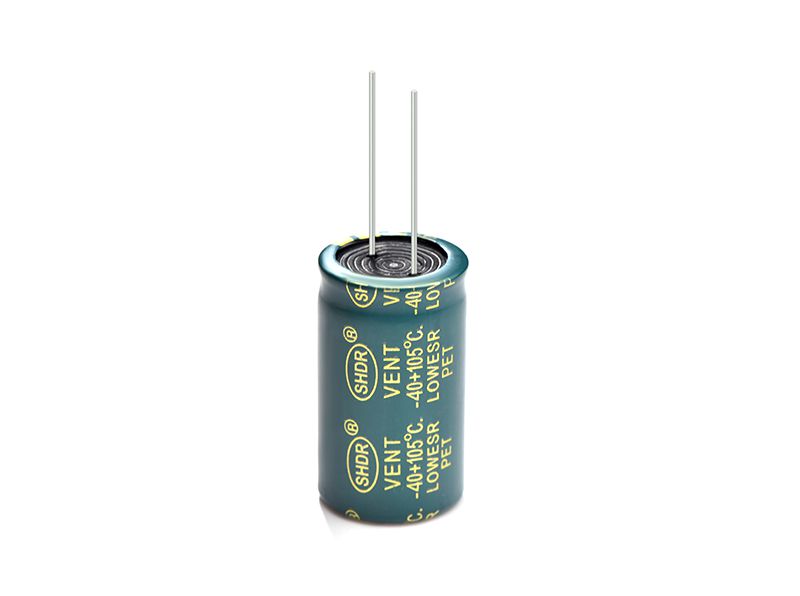 Electrolytic capacitor 120UF450V DIP LOWESR ±20% 105° 3000H capacitor